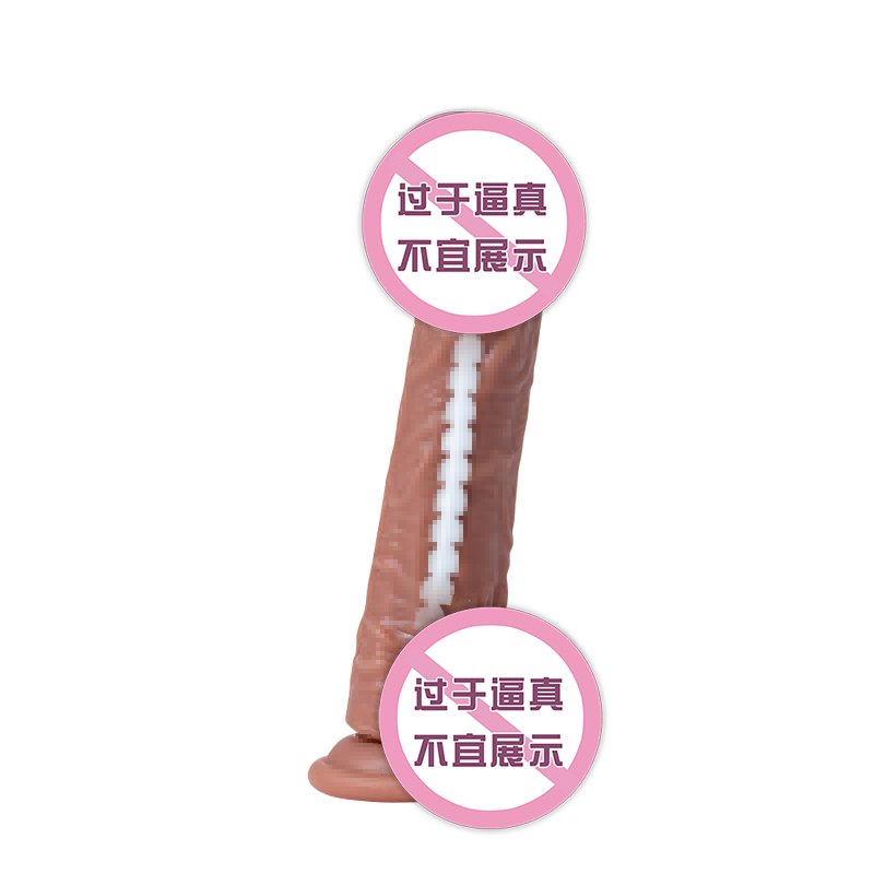 商品缩略图